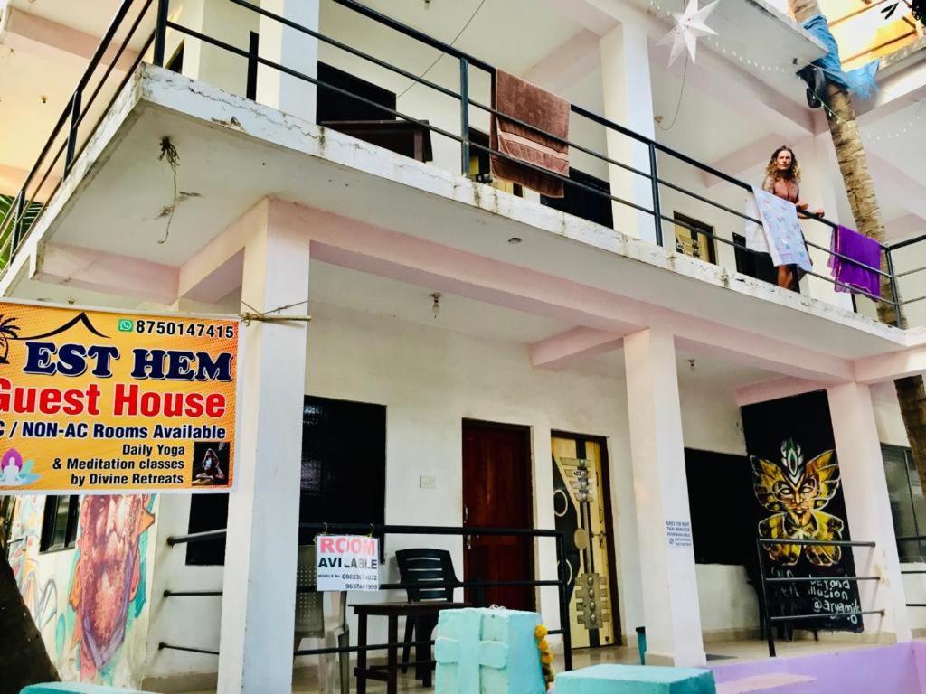 Est Hem Guesthouse Арамболь Экстерьер фото
